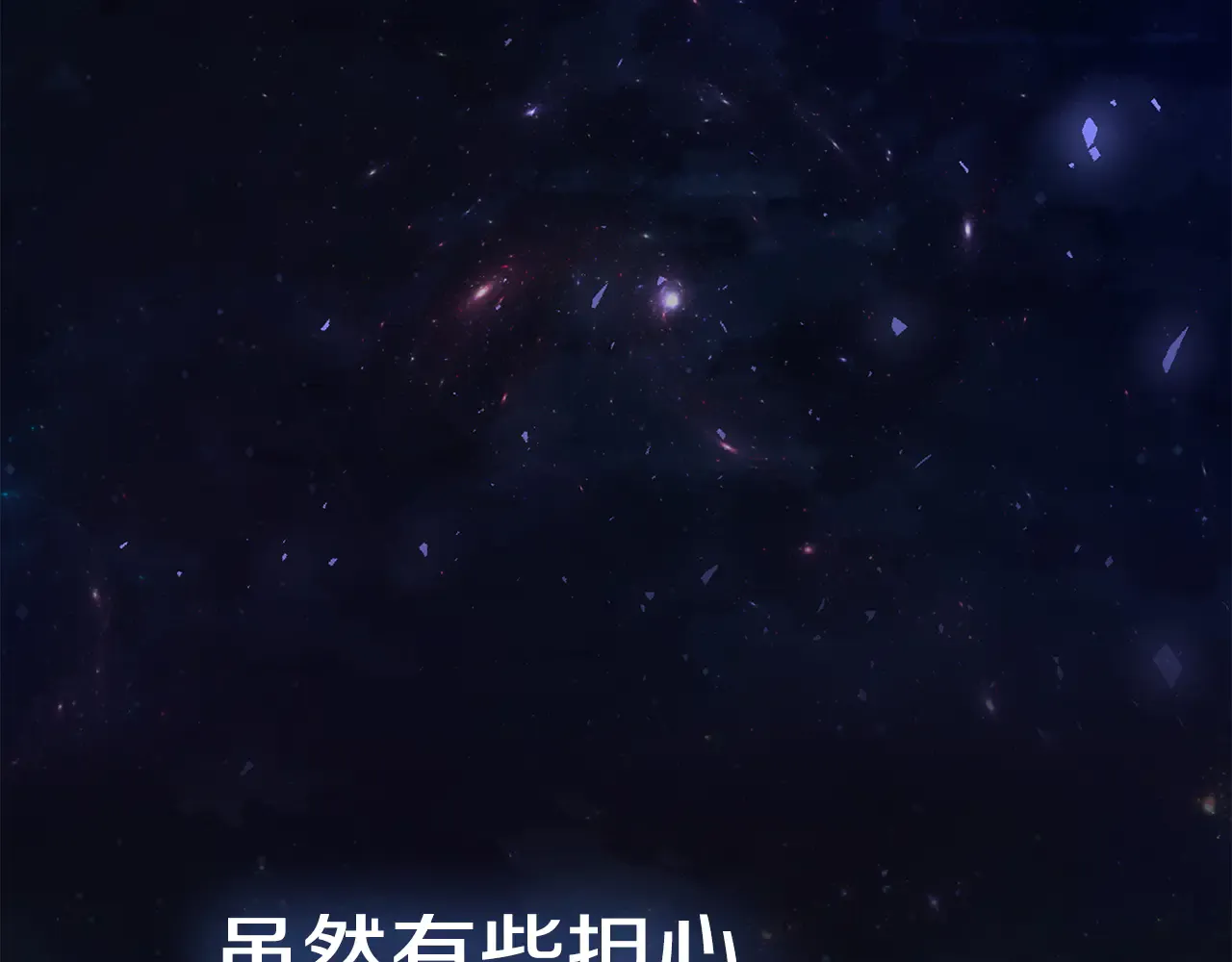第192页