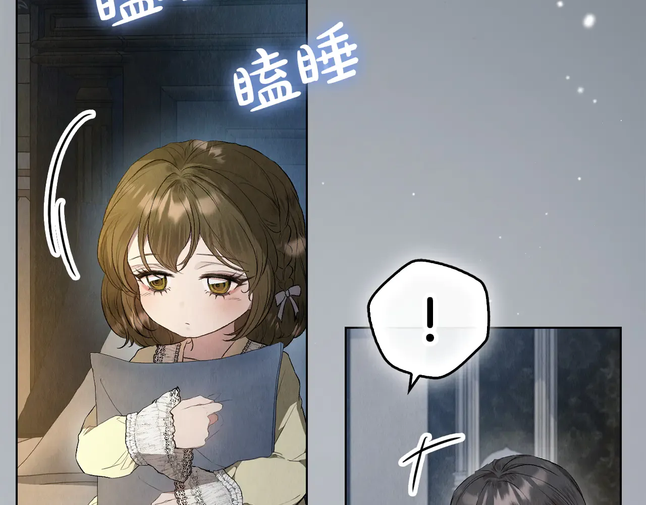 第201页