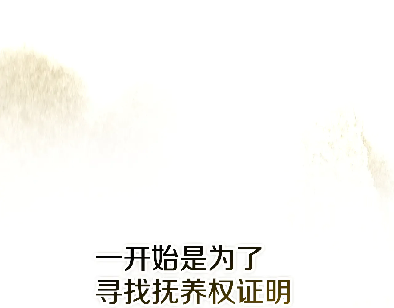 第219页