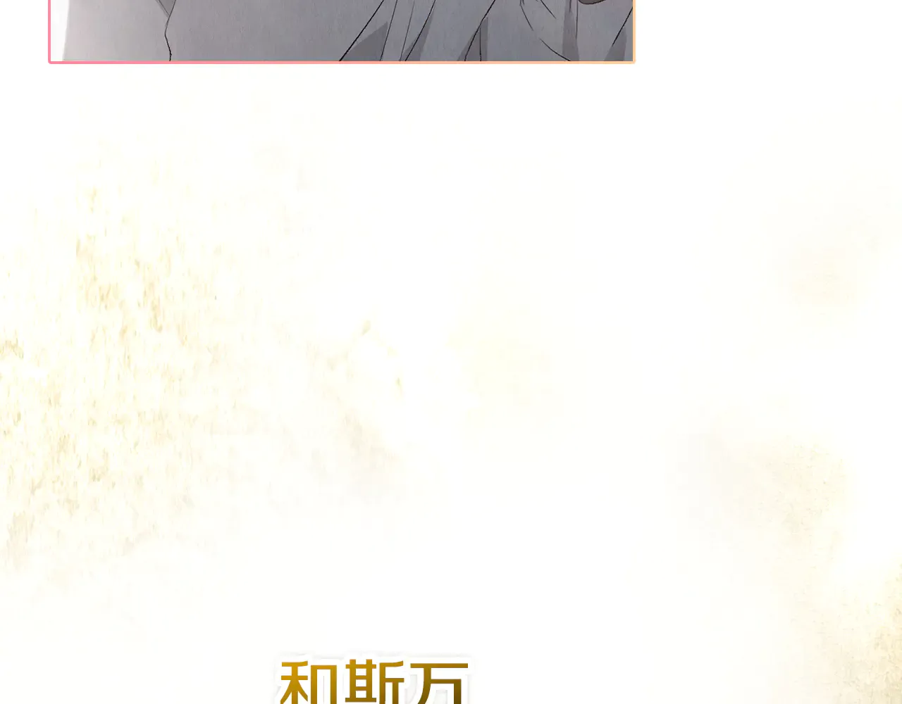 第224页