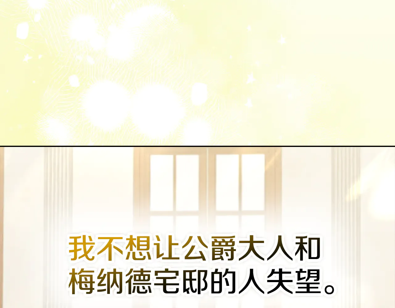 第233页