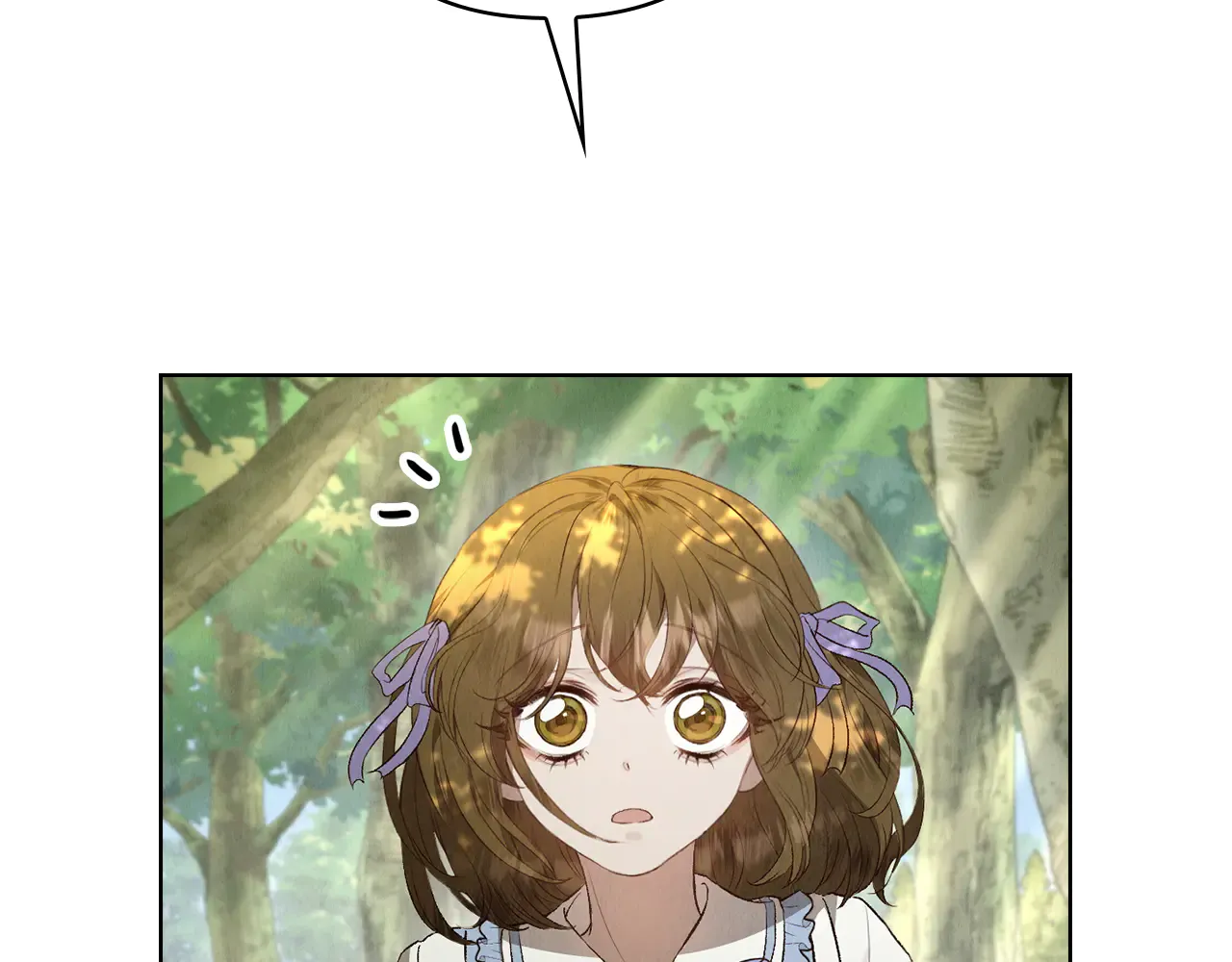 第241页