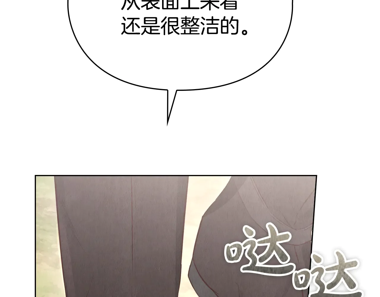 第155页