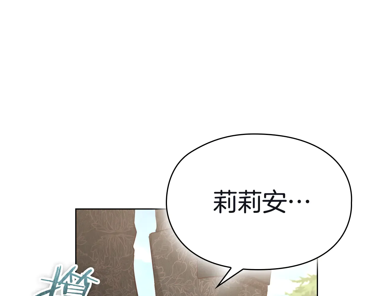 第203页