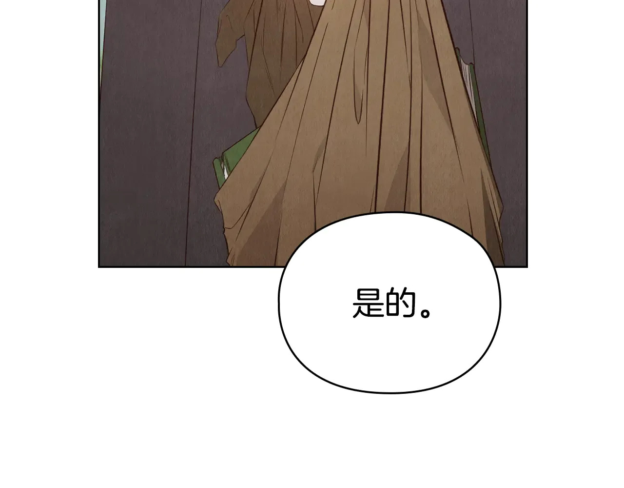 第211页