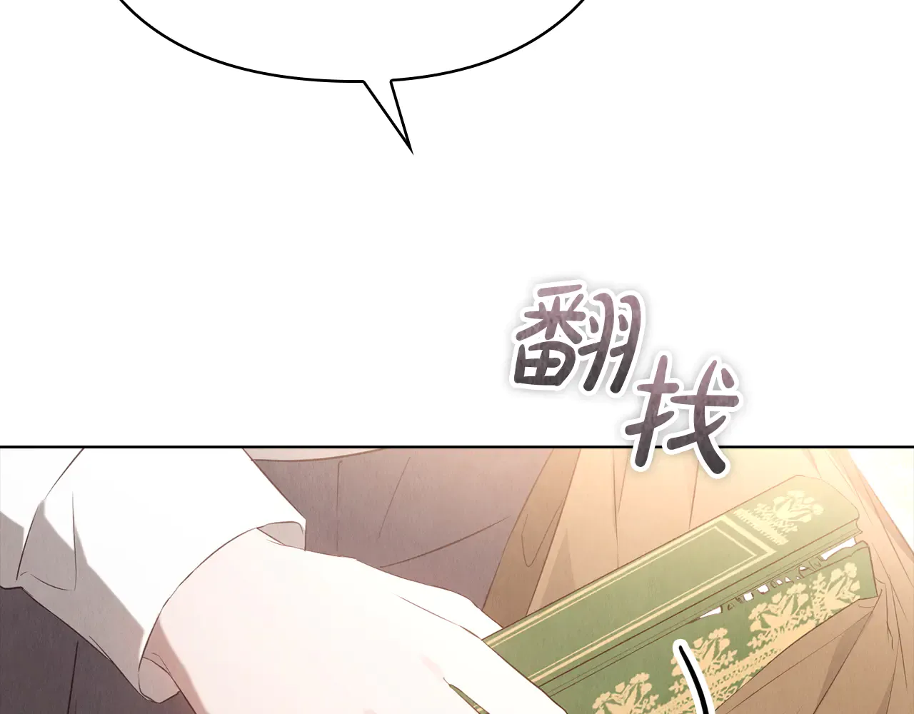 第225页
