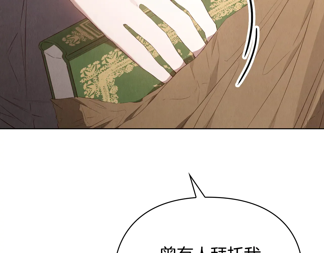 第226页