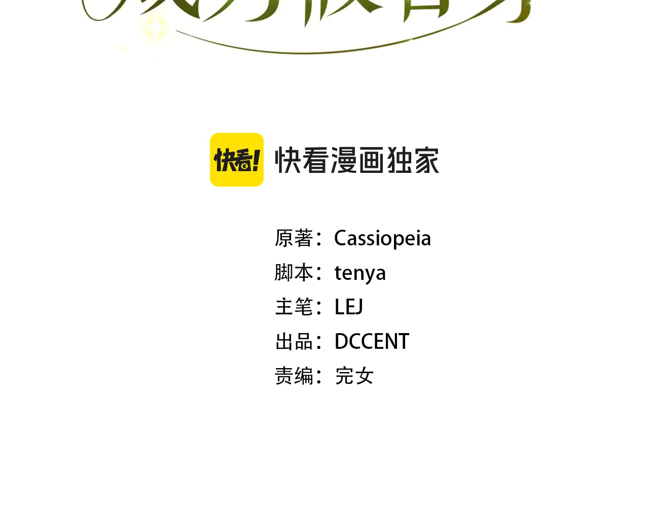 第169页
