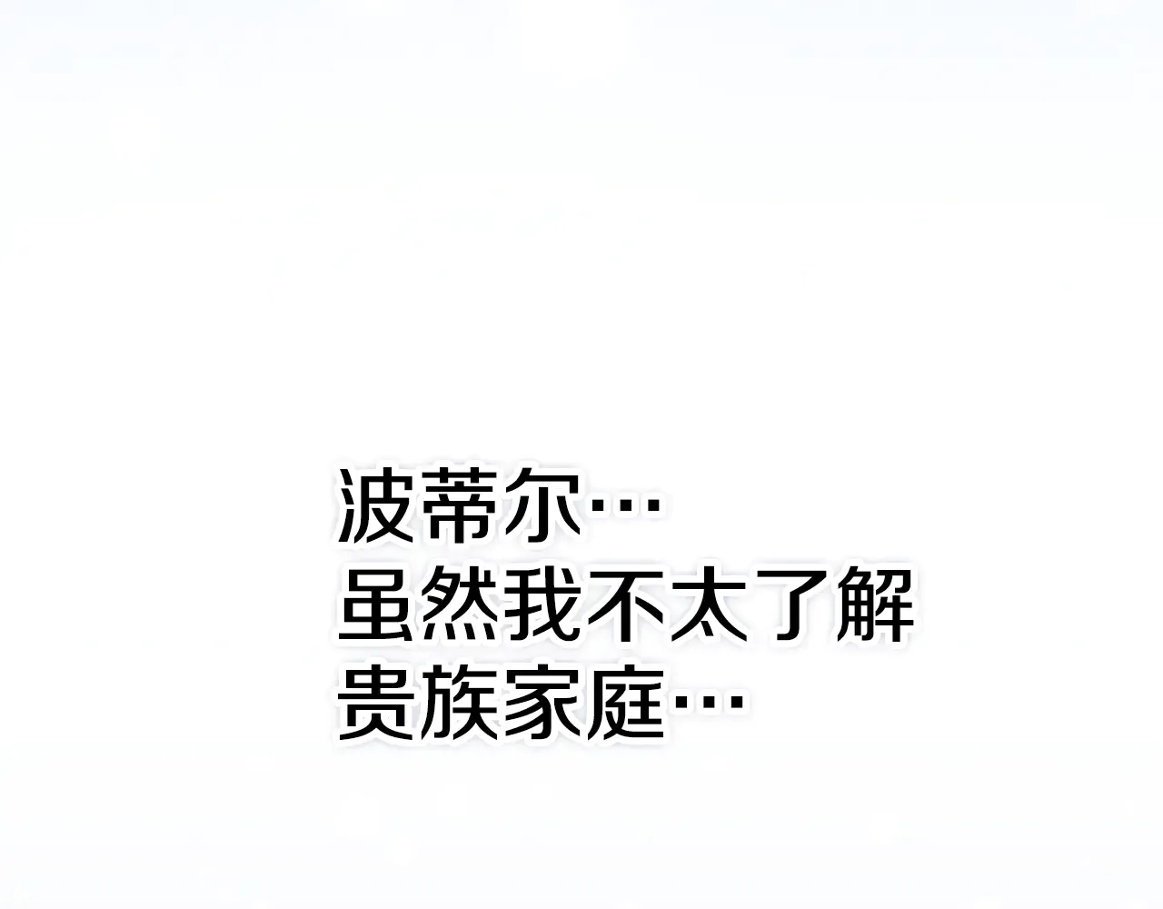 第222页