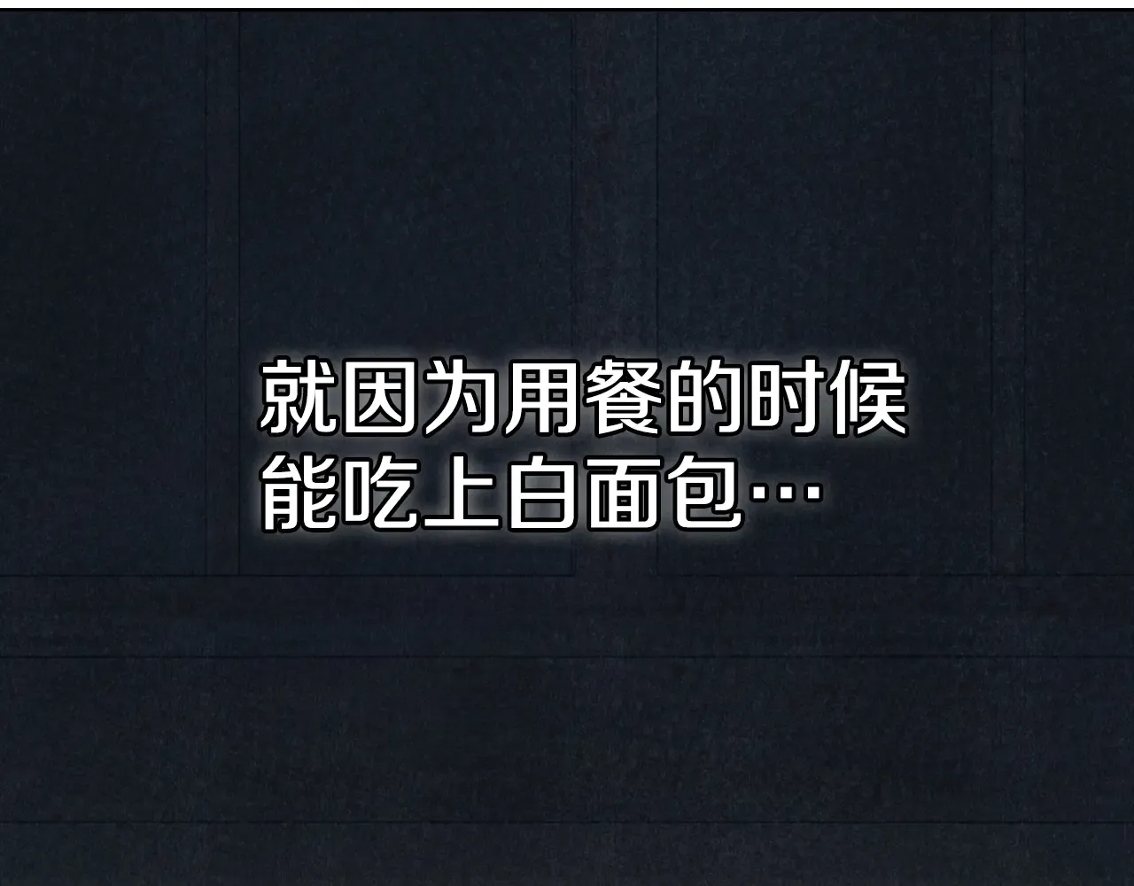 第227页