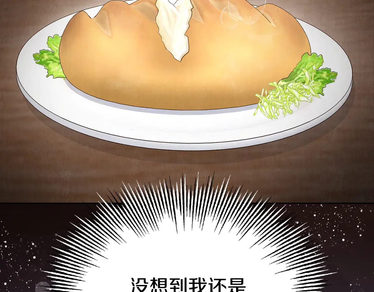 第229页
