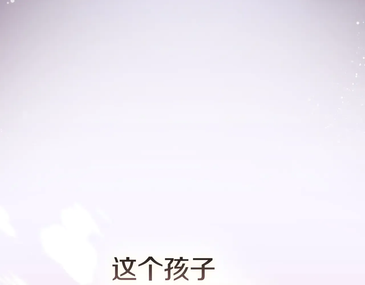 第232页