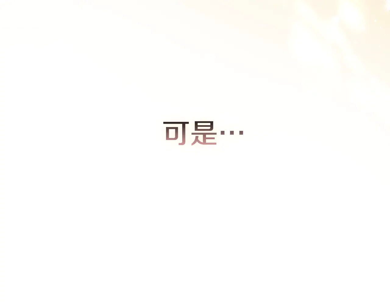 第235页
