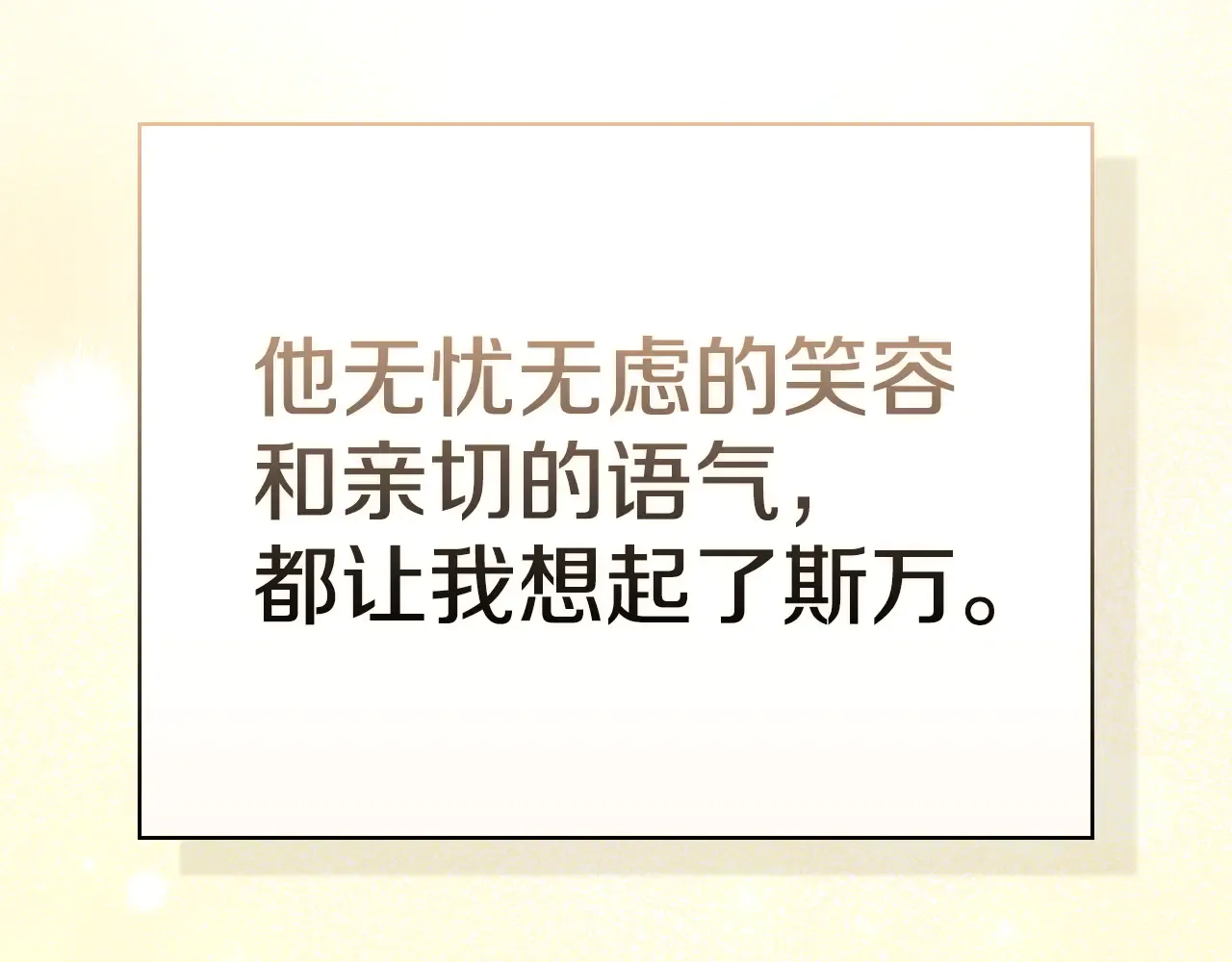 第237页