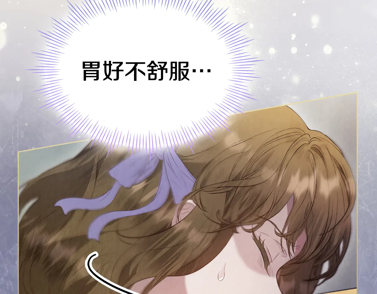 第243页