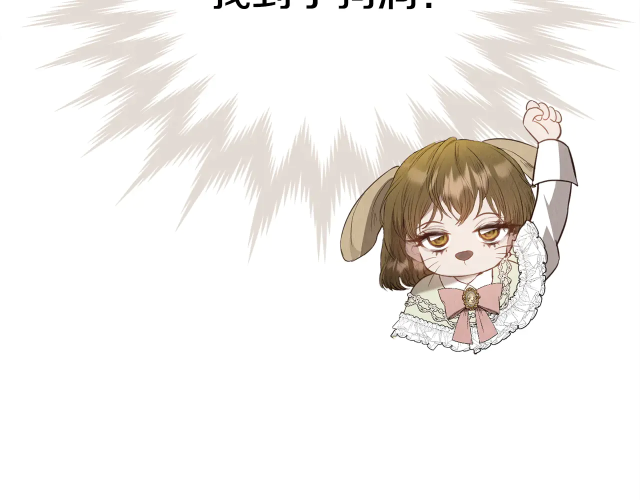 第188页