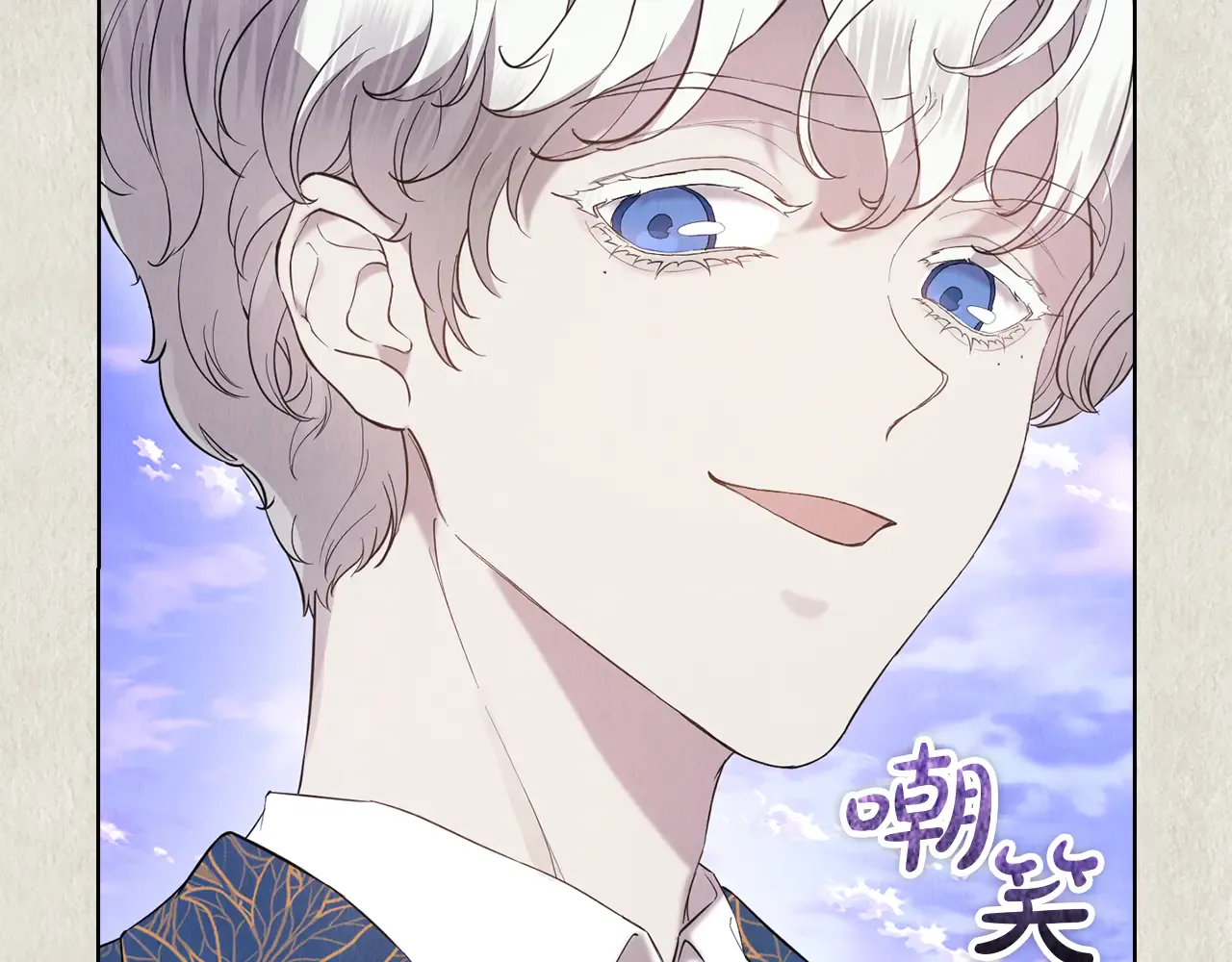 第83页