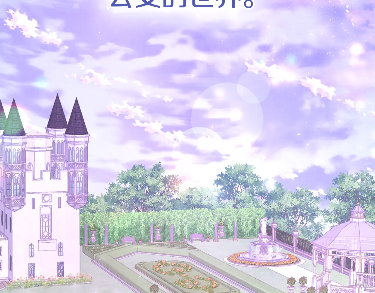 第118页