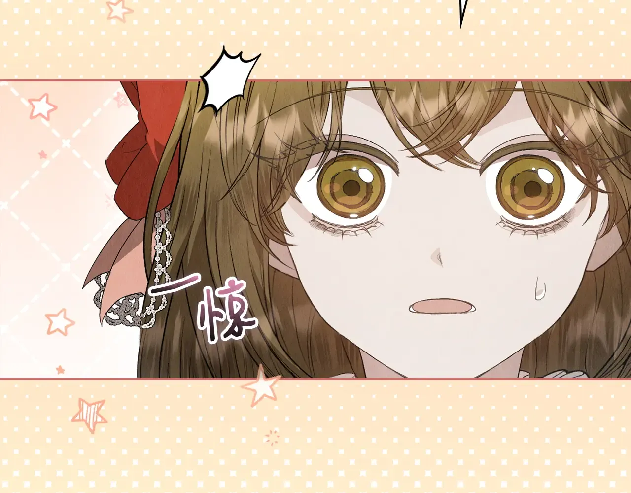 第217页
