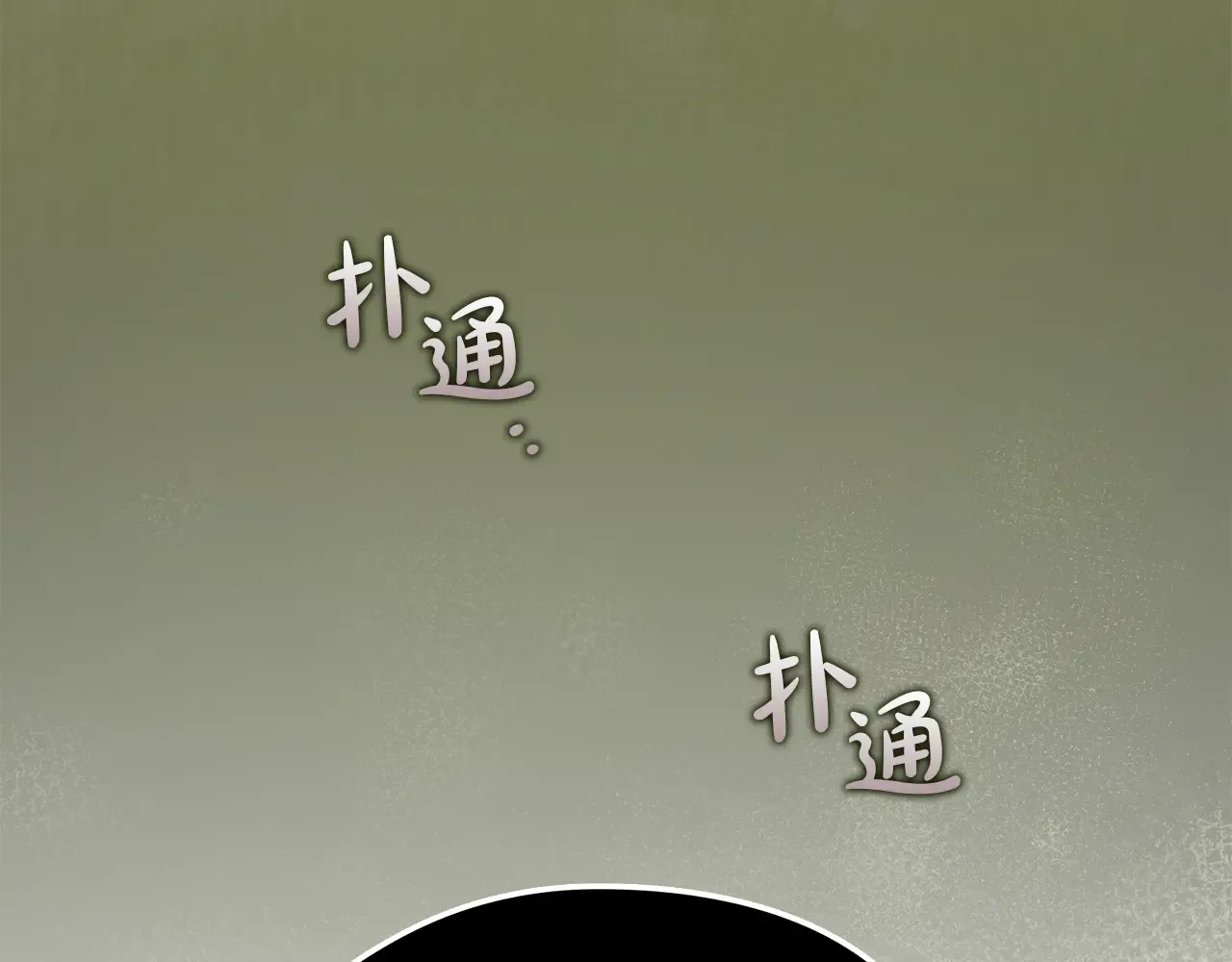 第227页