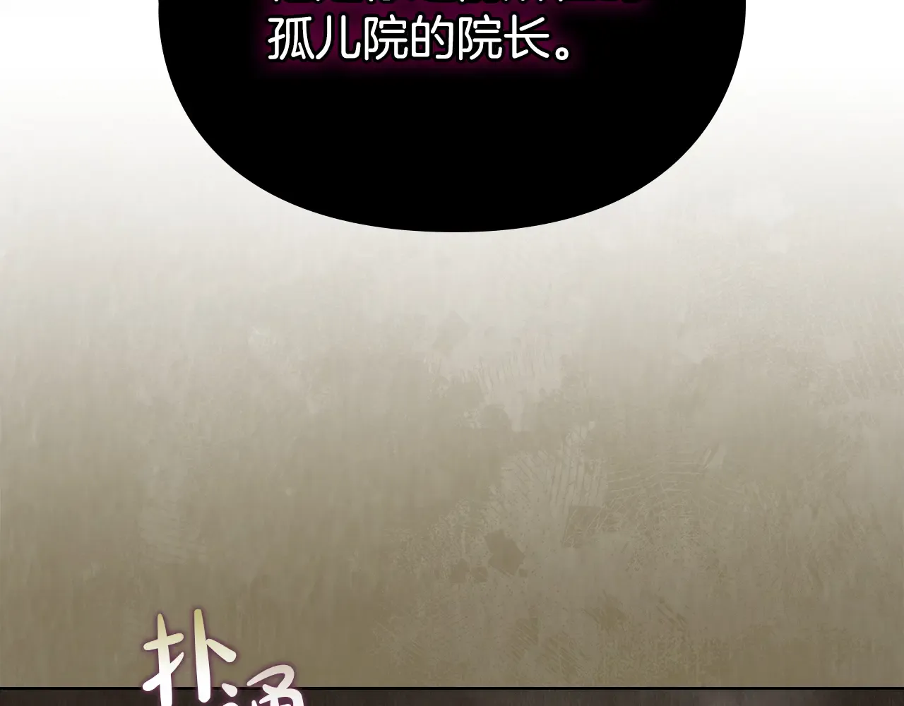 第233页