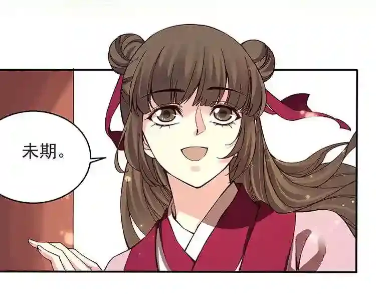 第223页
