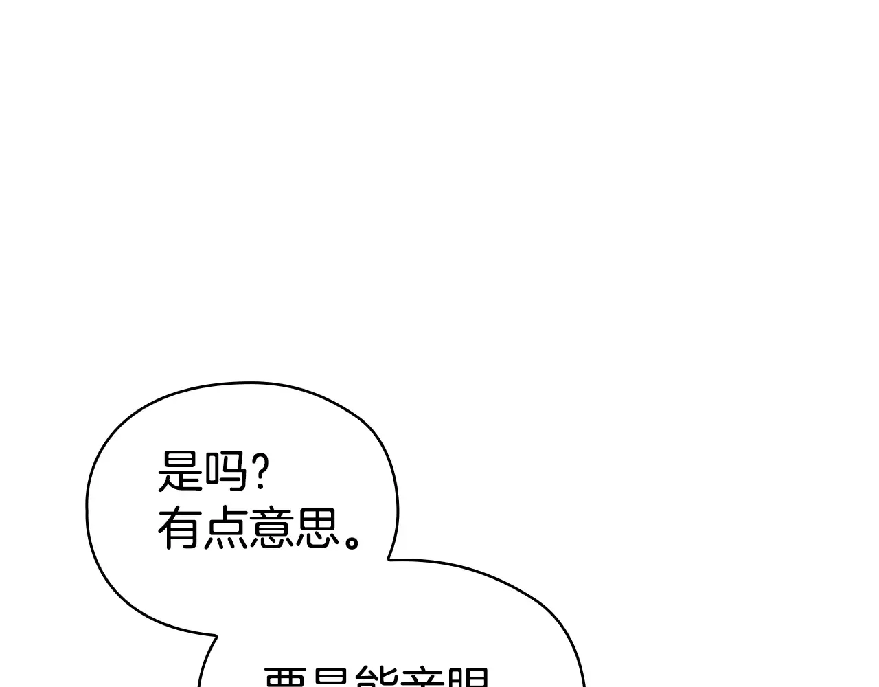 第223页