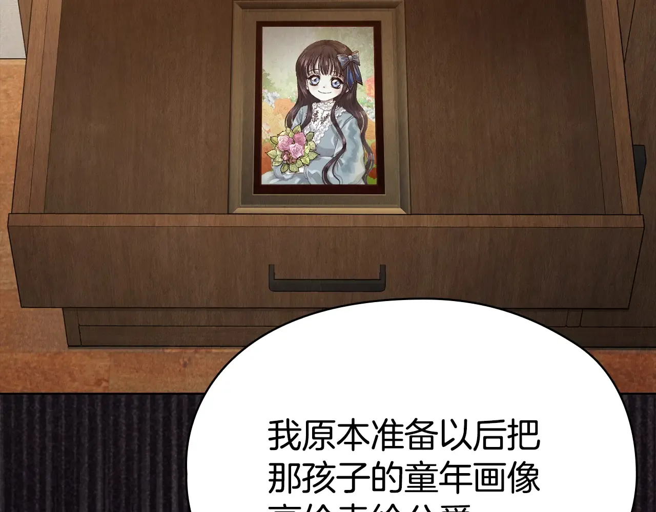 第227页