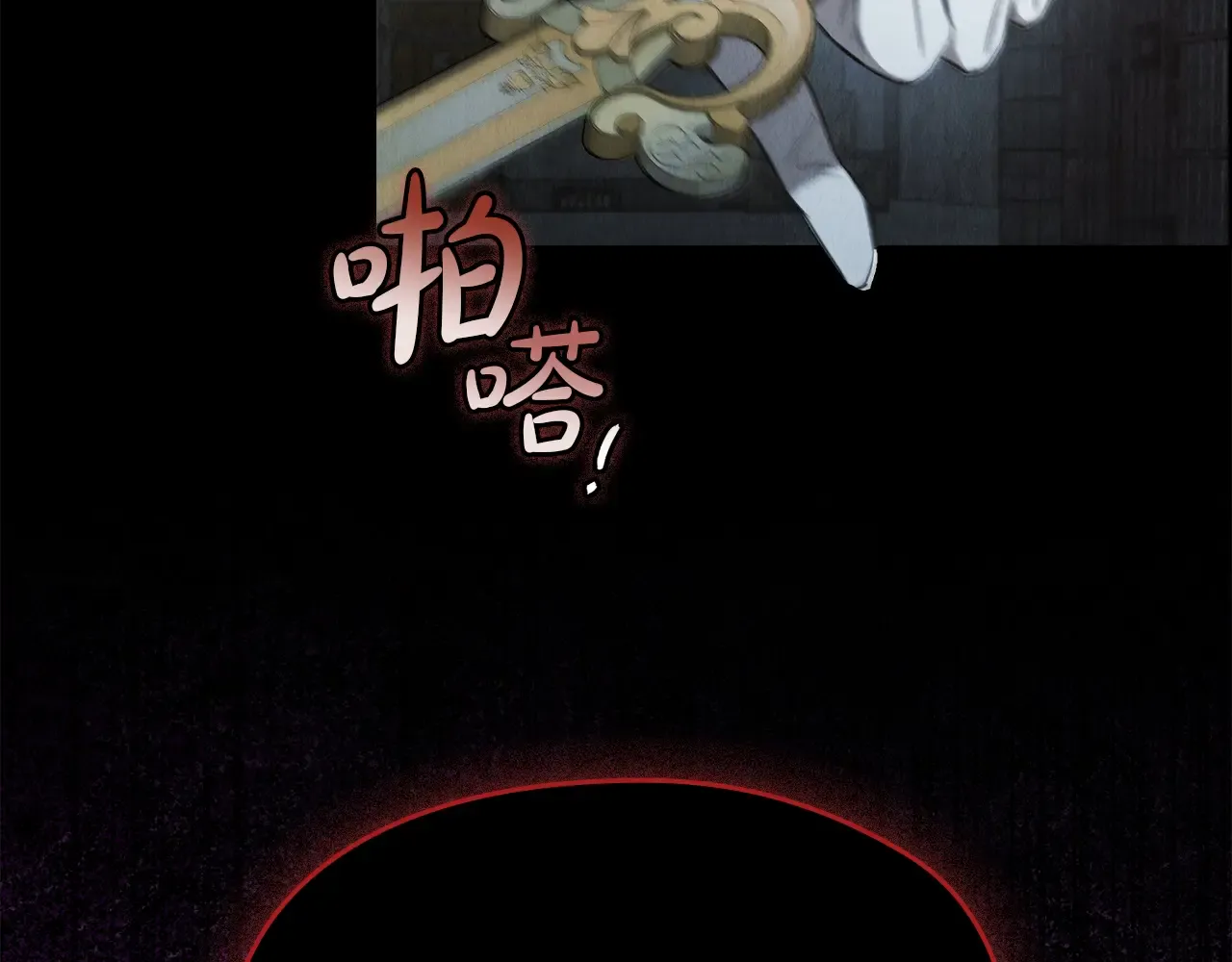 第233页