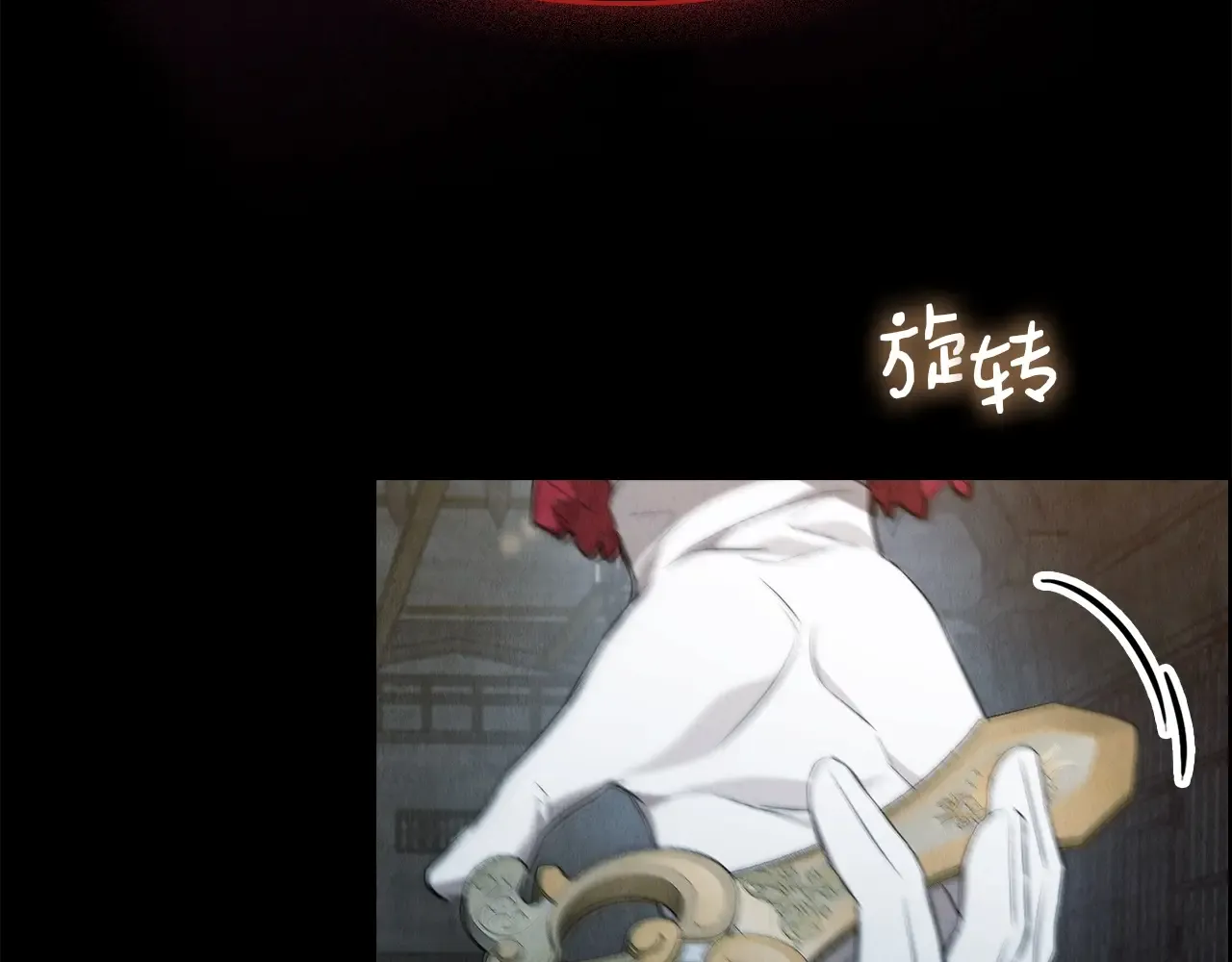 第232页