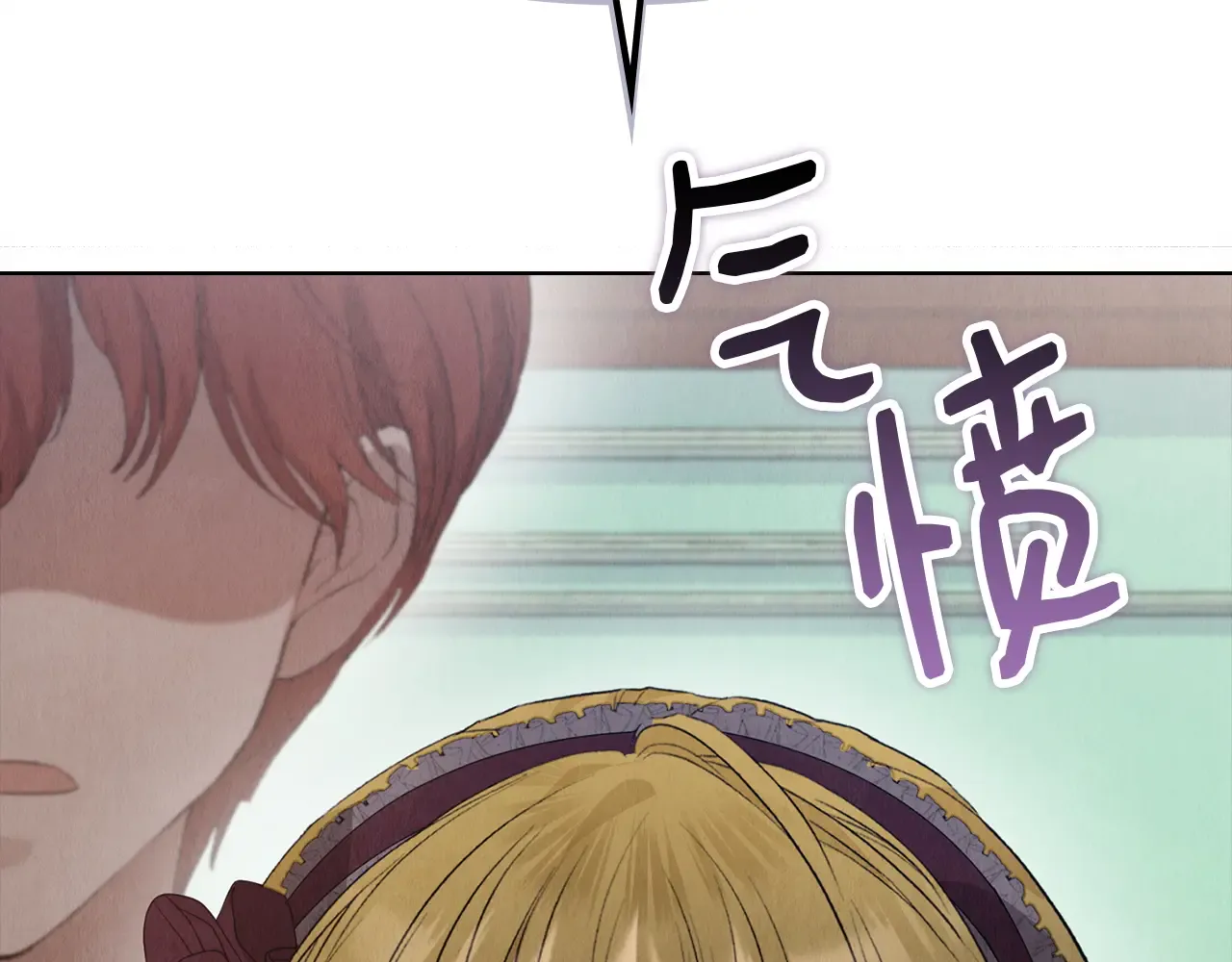 第199页