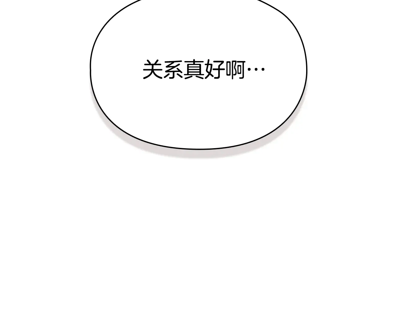 第217页