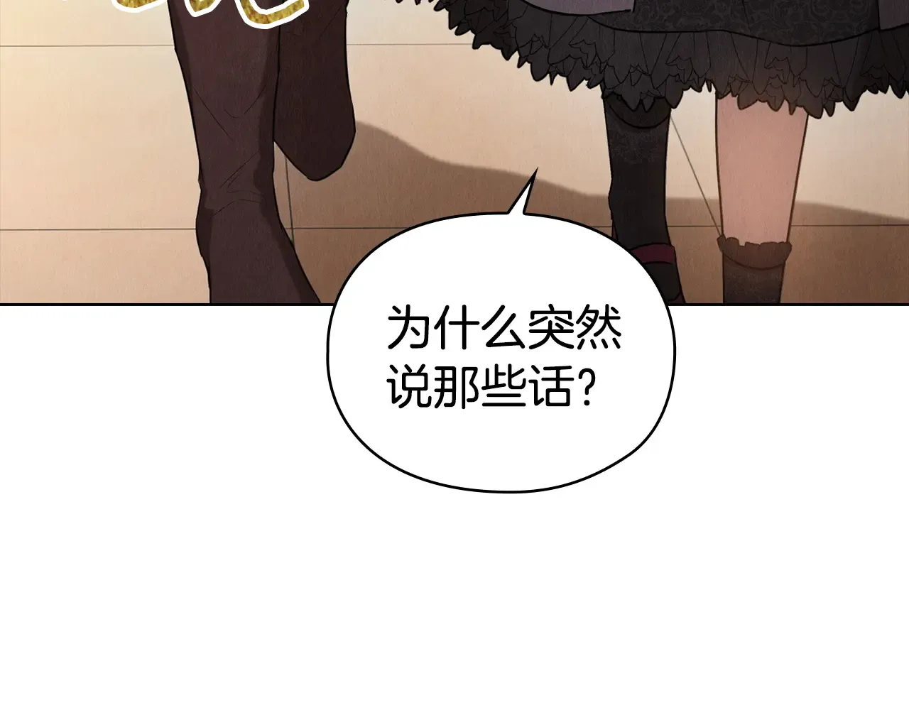 第222页