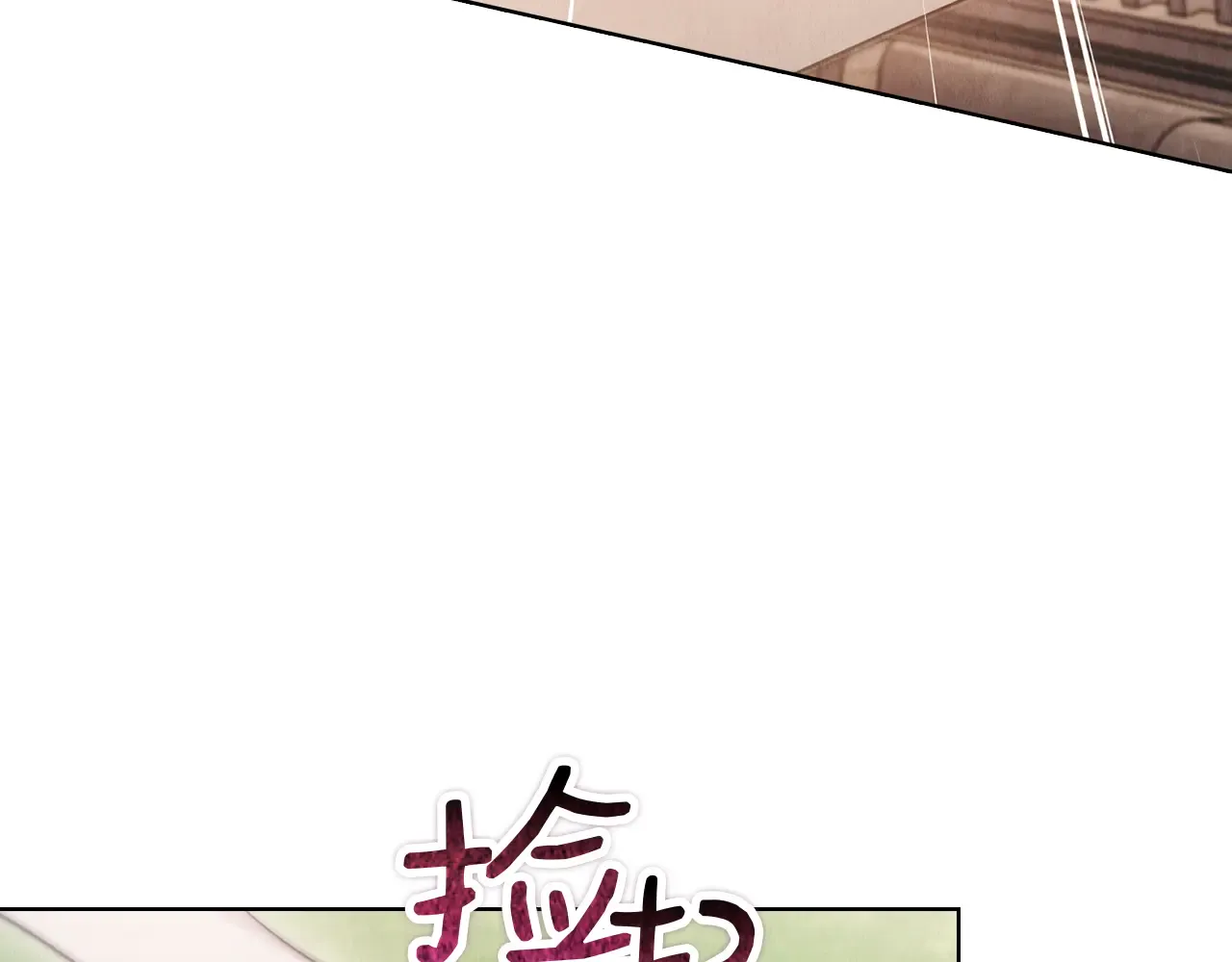 第249页