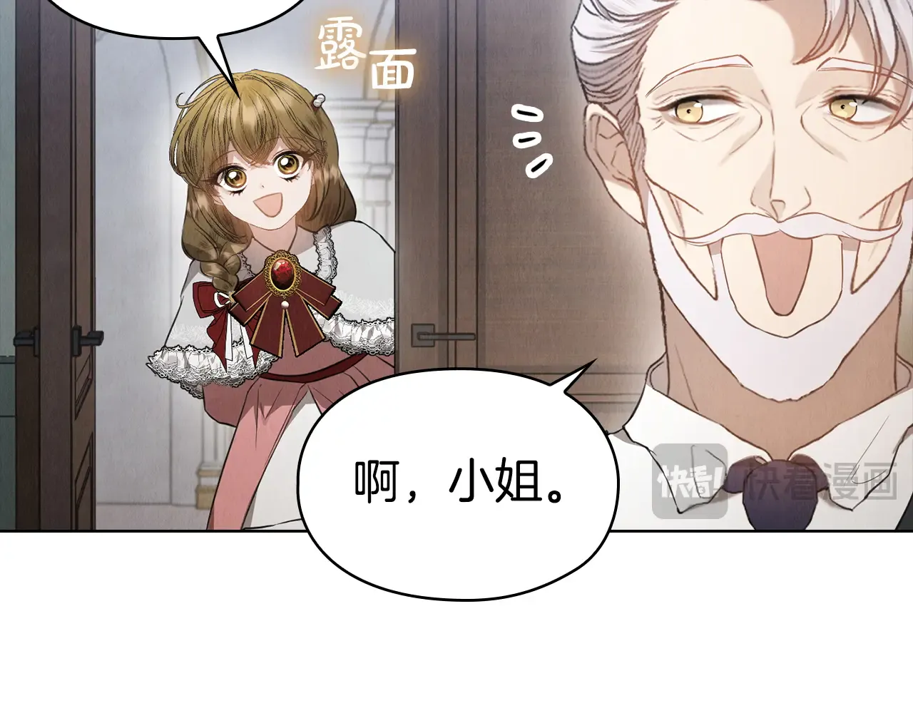 第171页