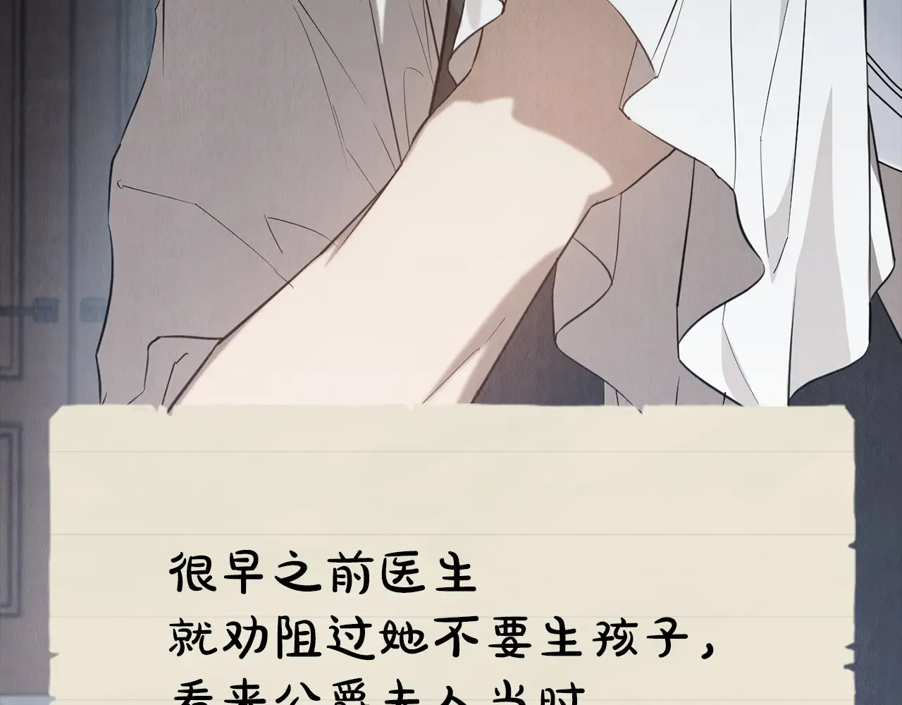 第188页