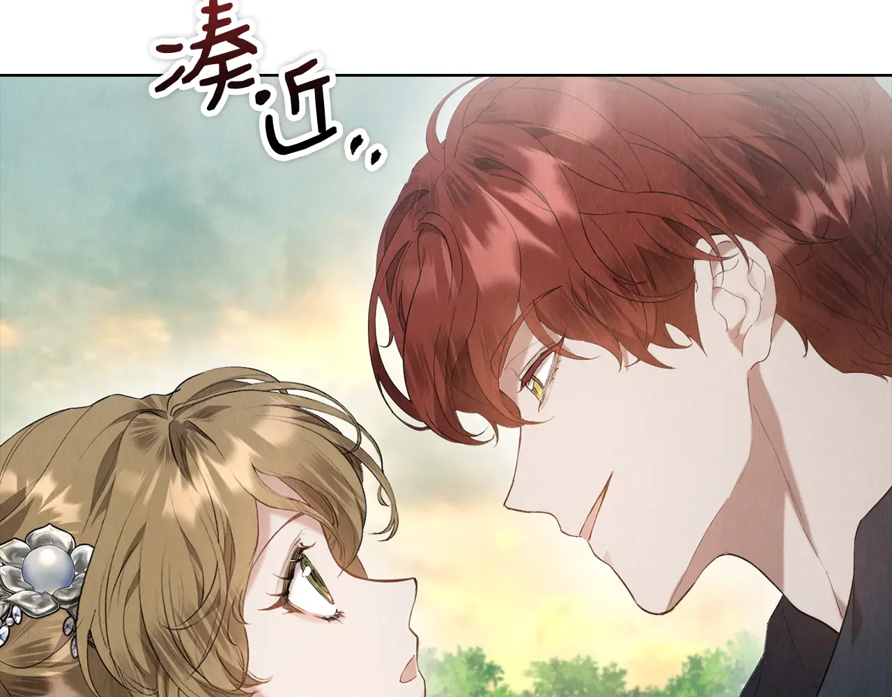 第161页