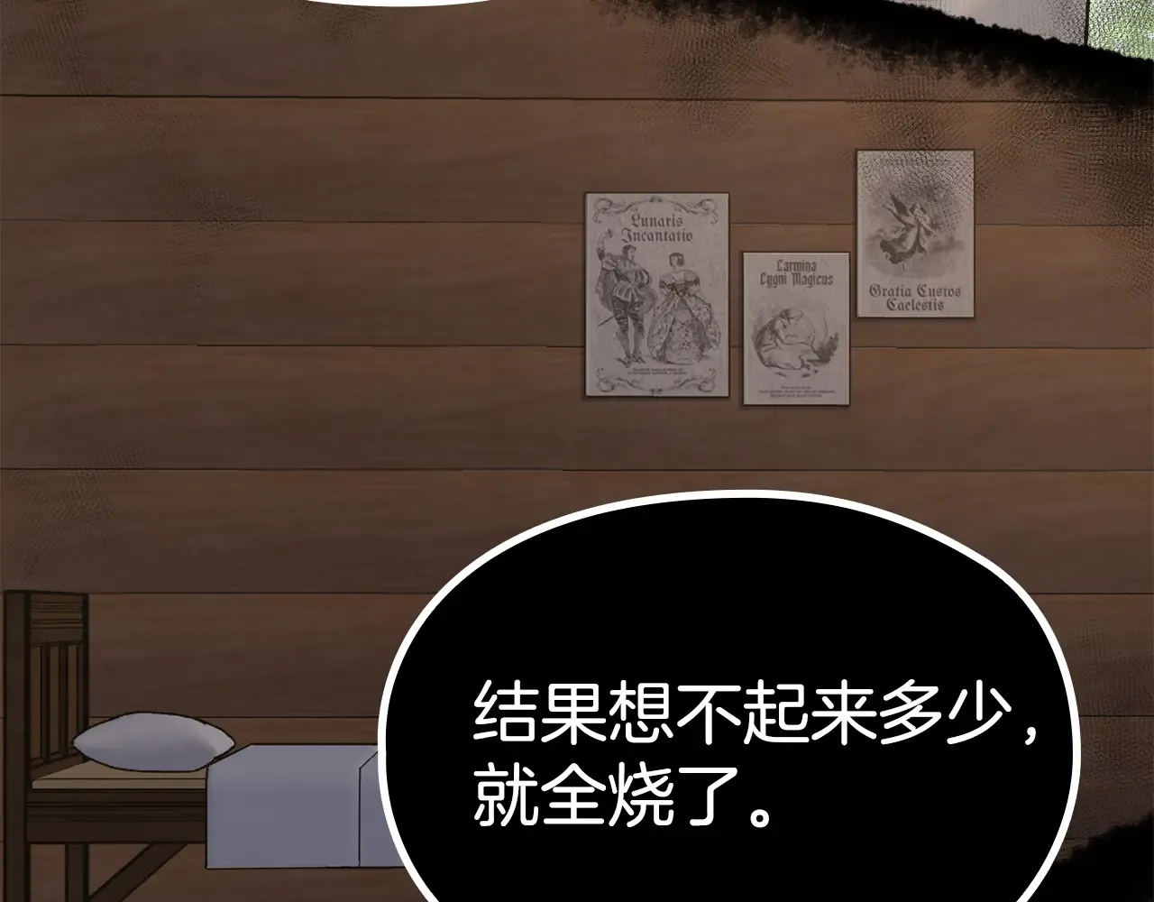 第206页