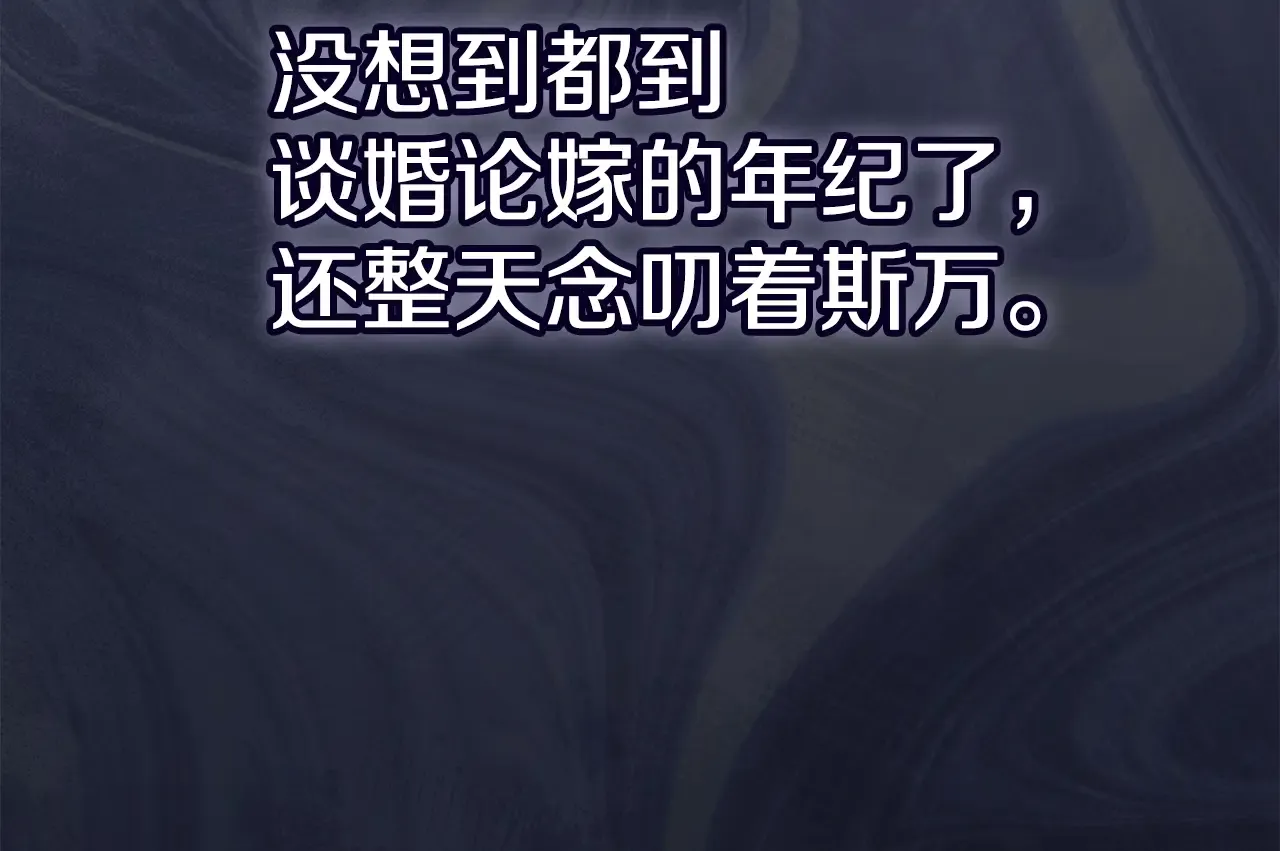 第231页