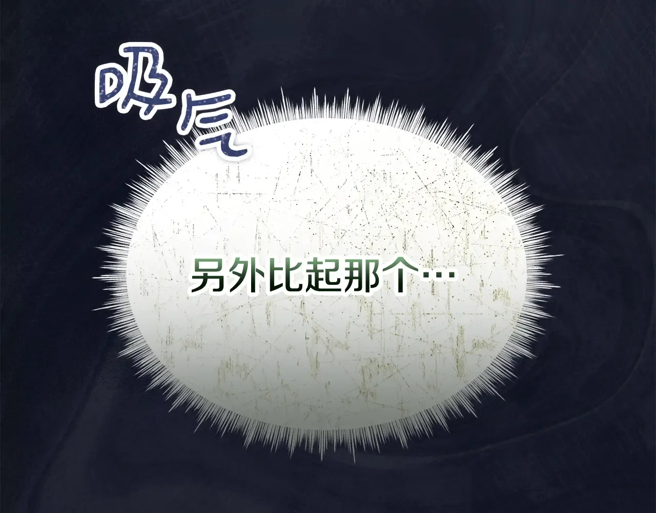 第235页