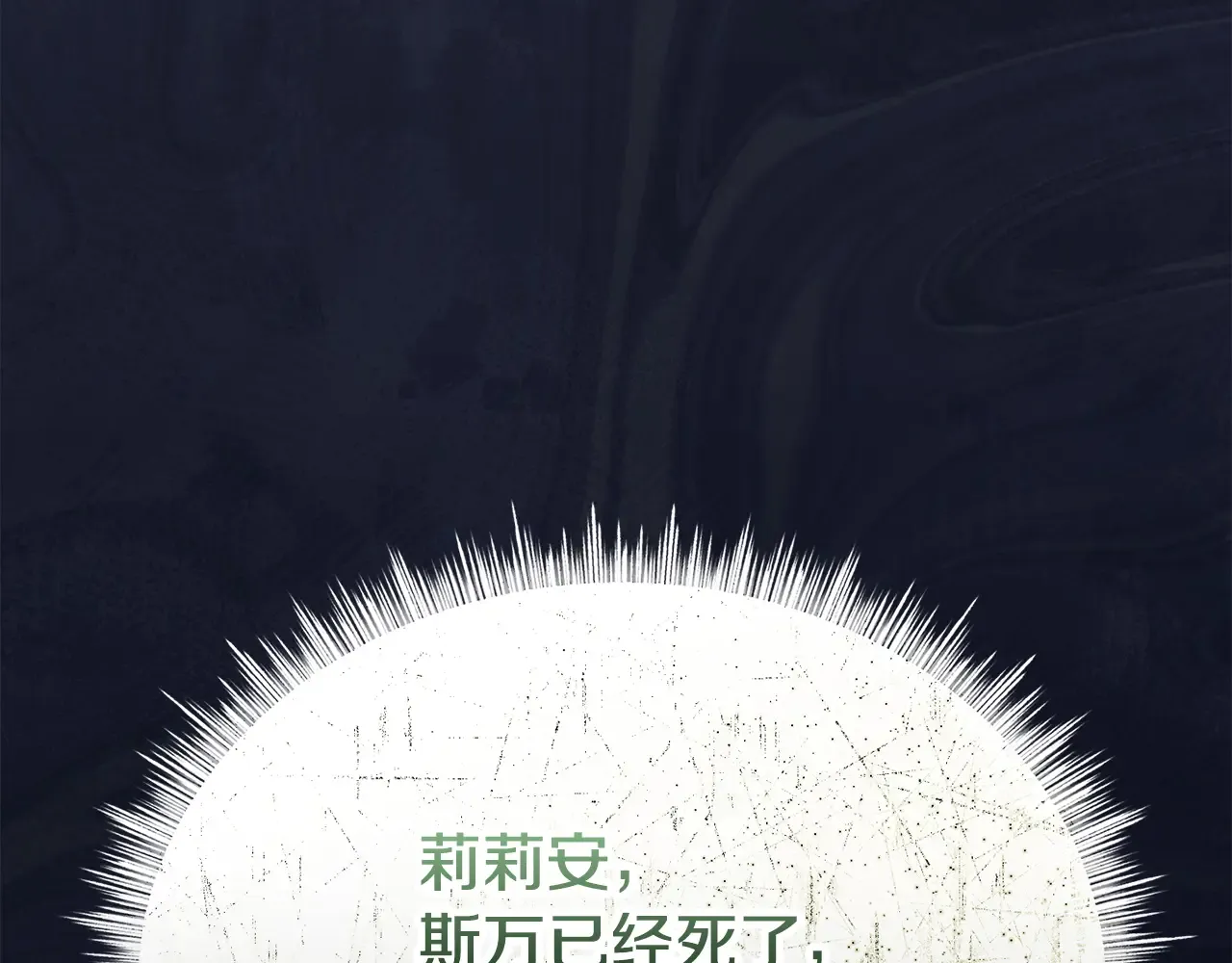 第232页
