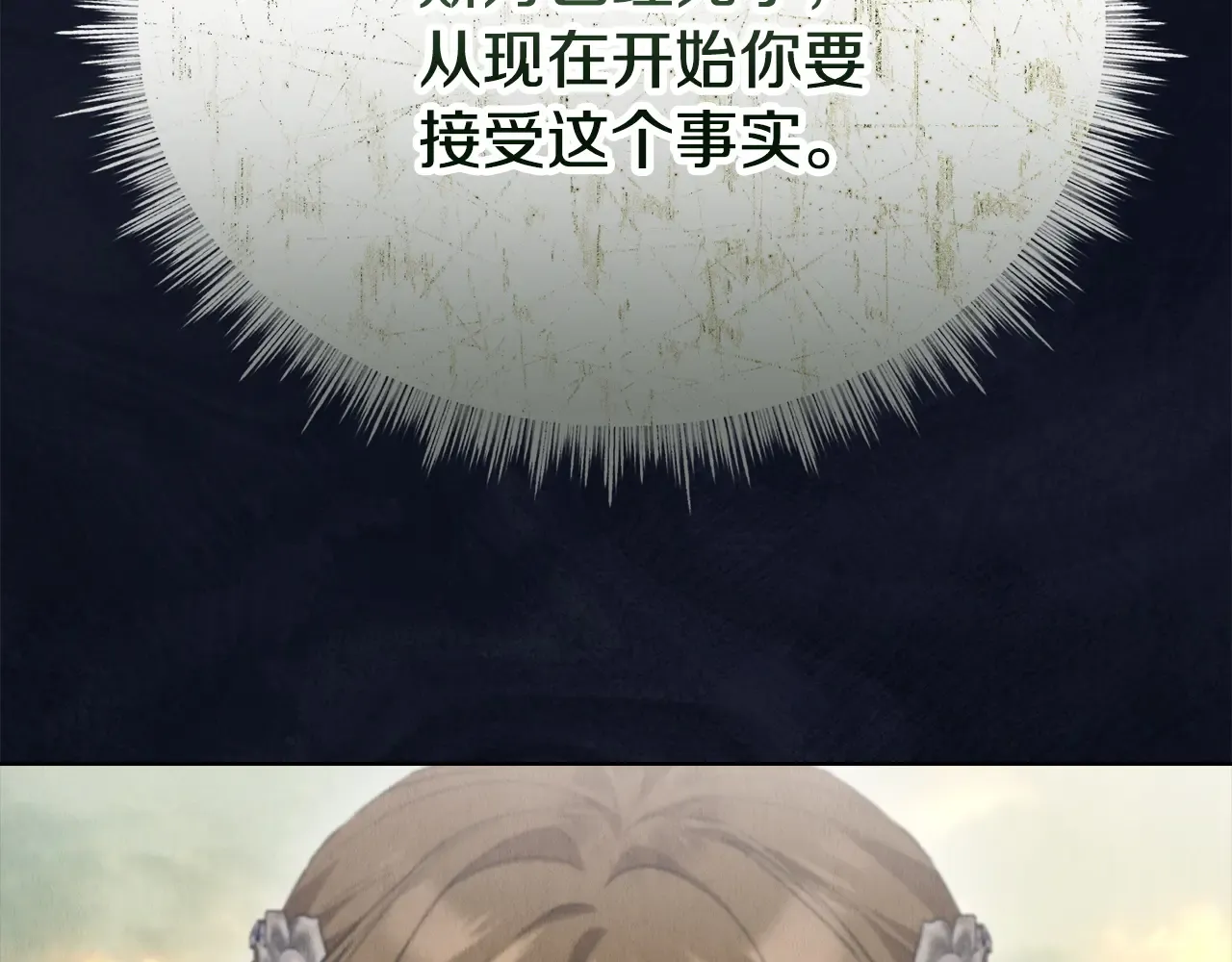 第233页