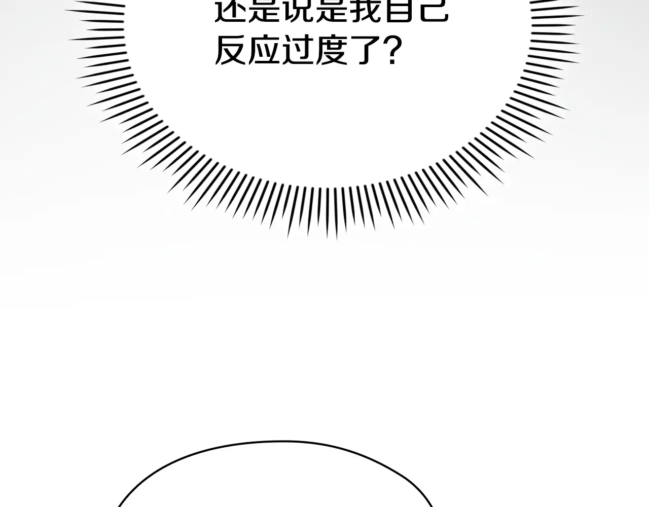 第223页