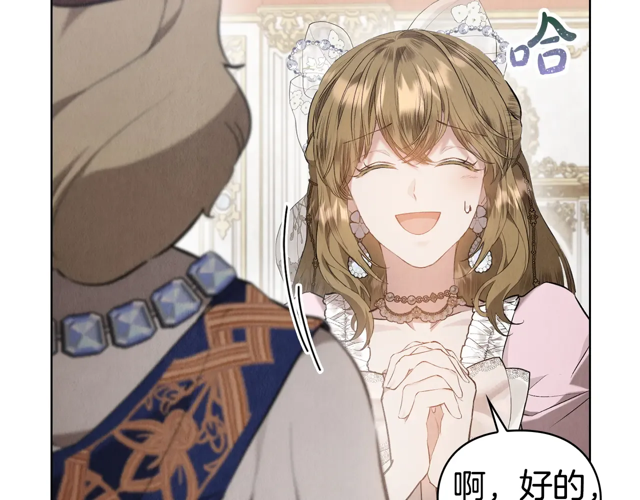 第225页
