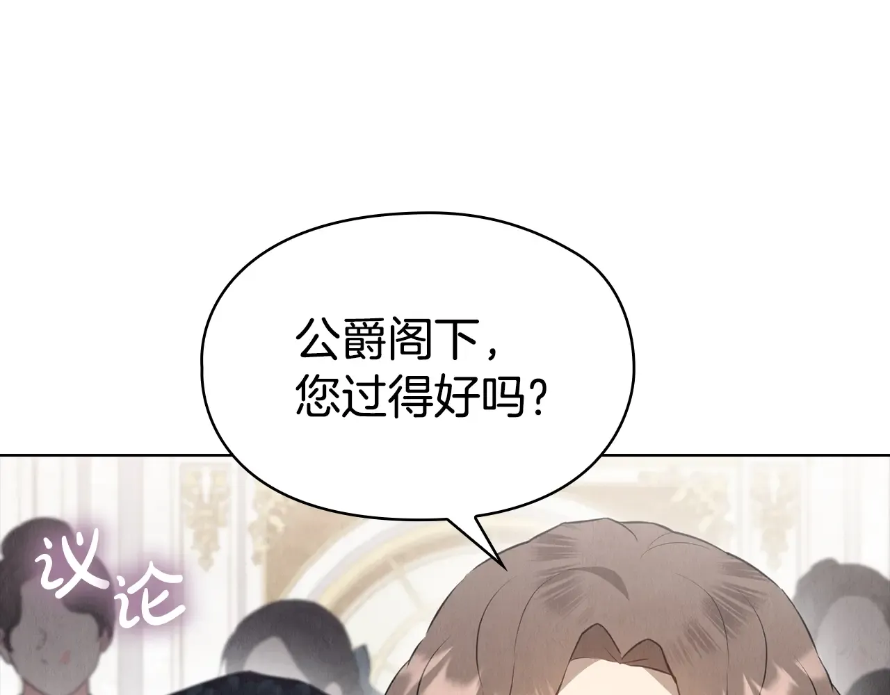 第244页