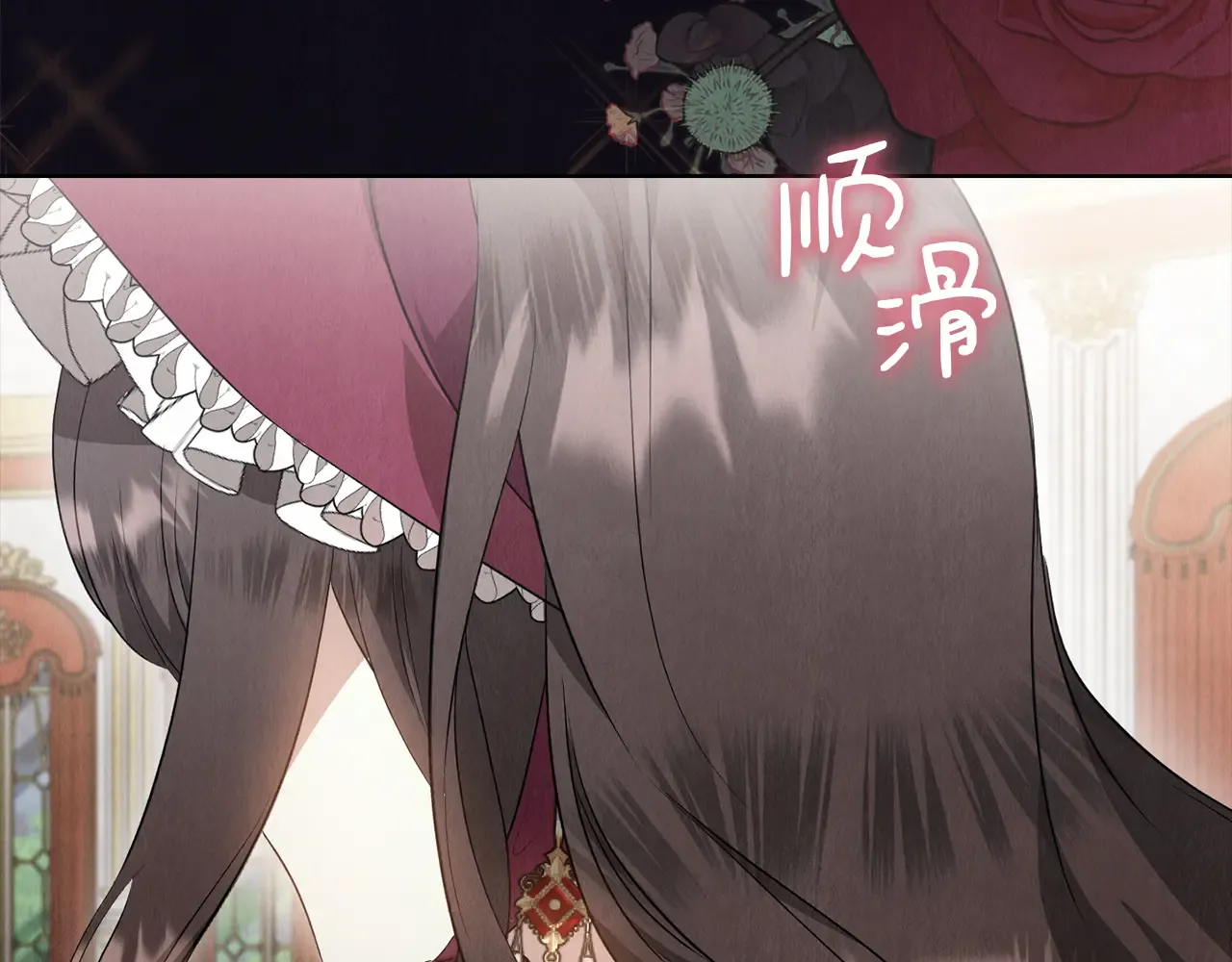 第265页