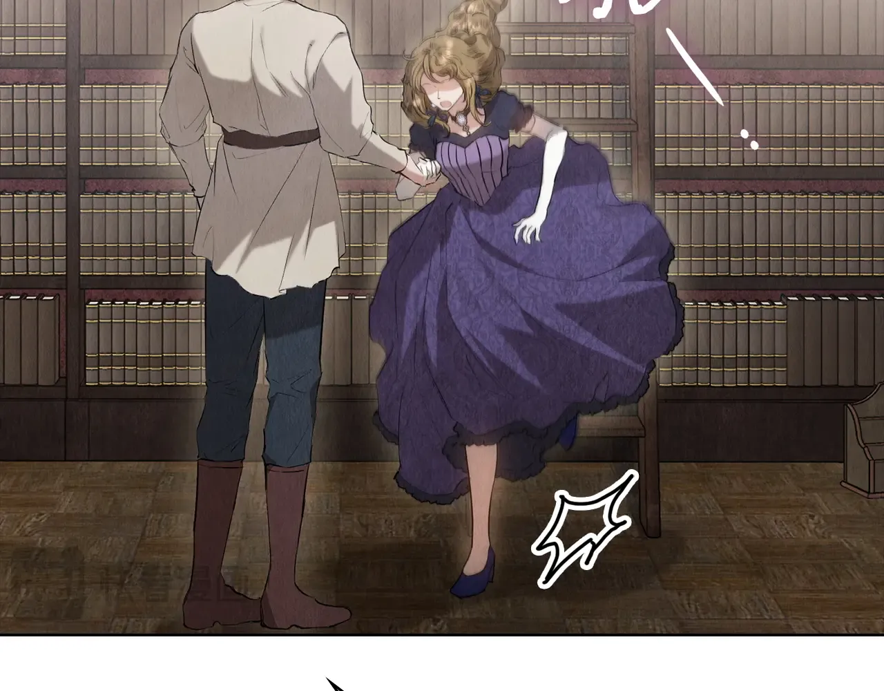 第197页