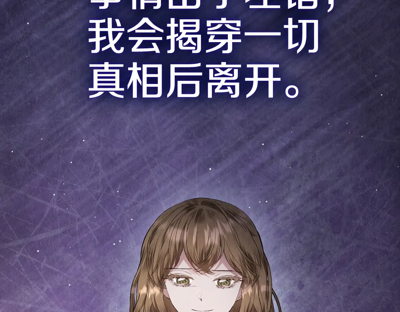 第219页