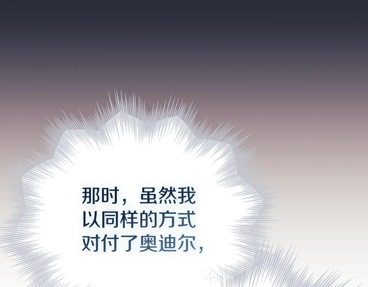 第227页