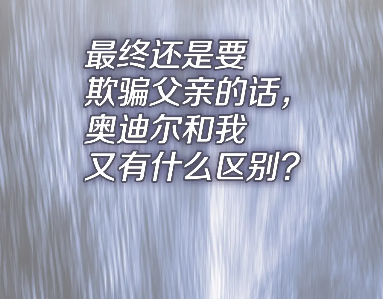 第231页
